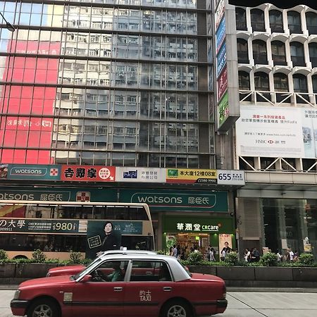 Chi Shing Hostel Hongkong Kültér fotó