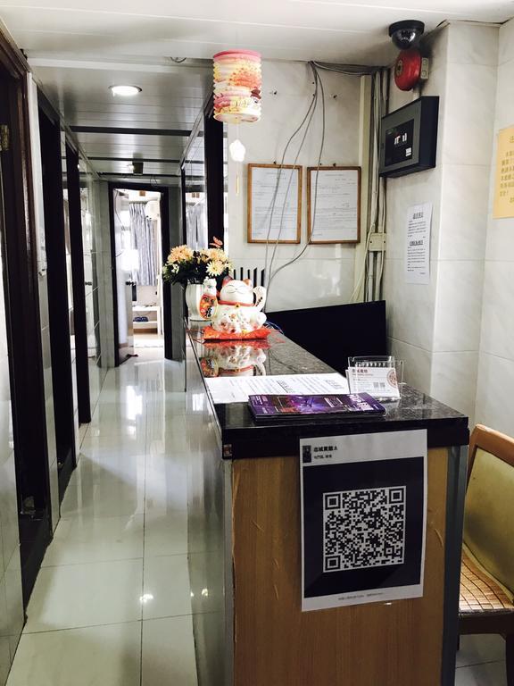 Chi Shing Hostel Hongkong Kültér fotó