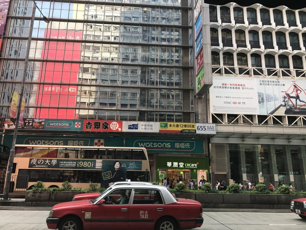 Chi Shing Hostel Hongkong Kültér fotó