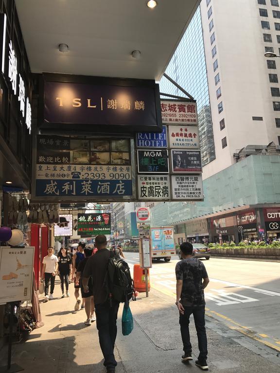 Chi Shing Hostel Hongkong Kültér fotó